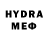 Метадон methadone Demon_haha