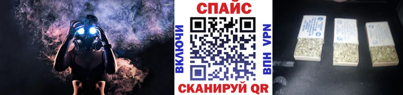 БУТИРАТ 99%  магазин    kraken   Шебекино 