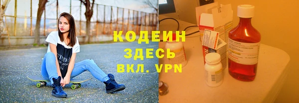 a pvp Бронницы