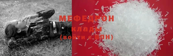a pvp Бронницы