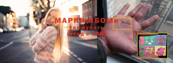 mix Чегем