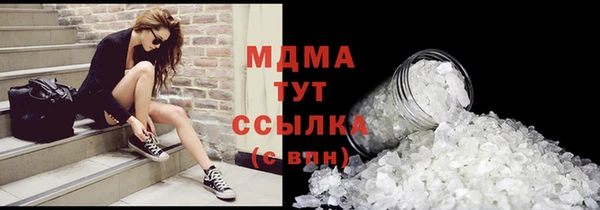 мет Семёнов