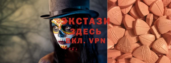 мет Семёнов