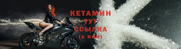 a pvp Бронницы