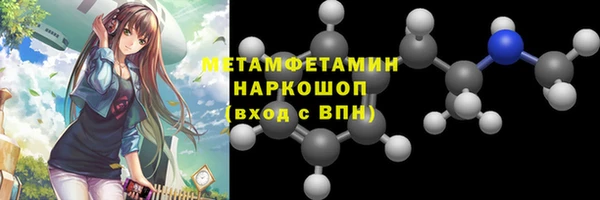 a pvp Бронницы