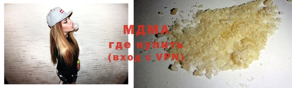 a pvp Бронницы