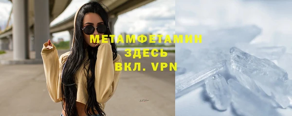 гашик Семилуки