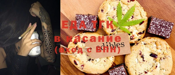 mdma Семикаракорск