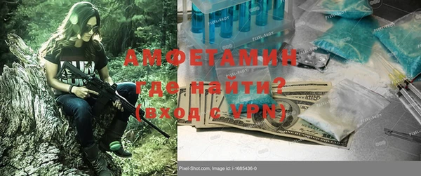 a pvp Бронницы