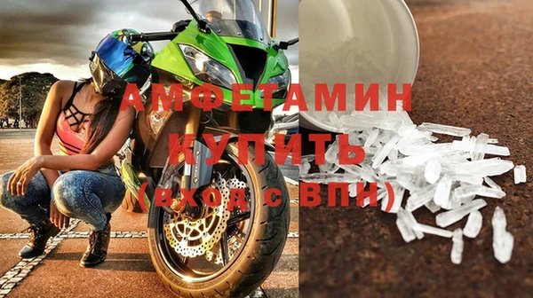 эйфоретик Бородино
