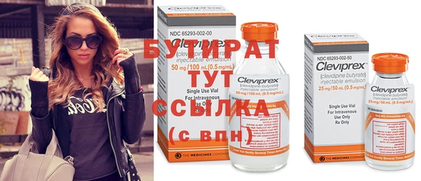 mdma Семикаракорск