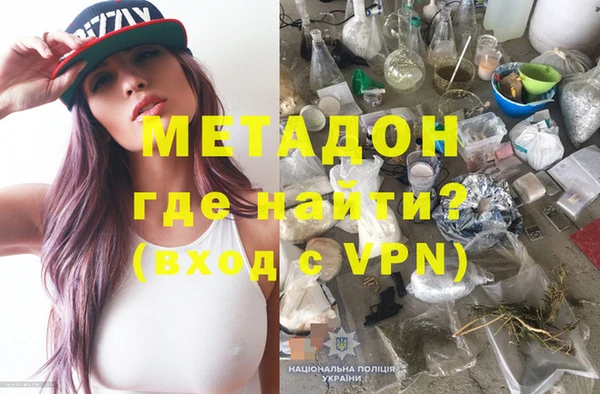 таблы Богородицк